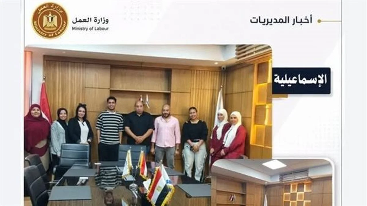 طفرة خدماتية جديدة.. مديريات العمل تعزز حقوق العمال بالمحافظات
